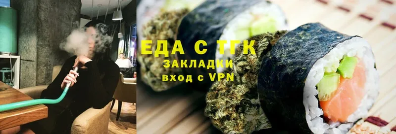 hydra зеркало  Зарайск  Cannafood конопля 